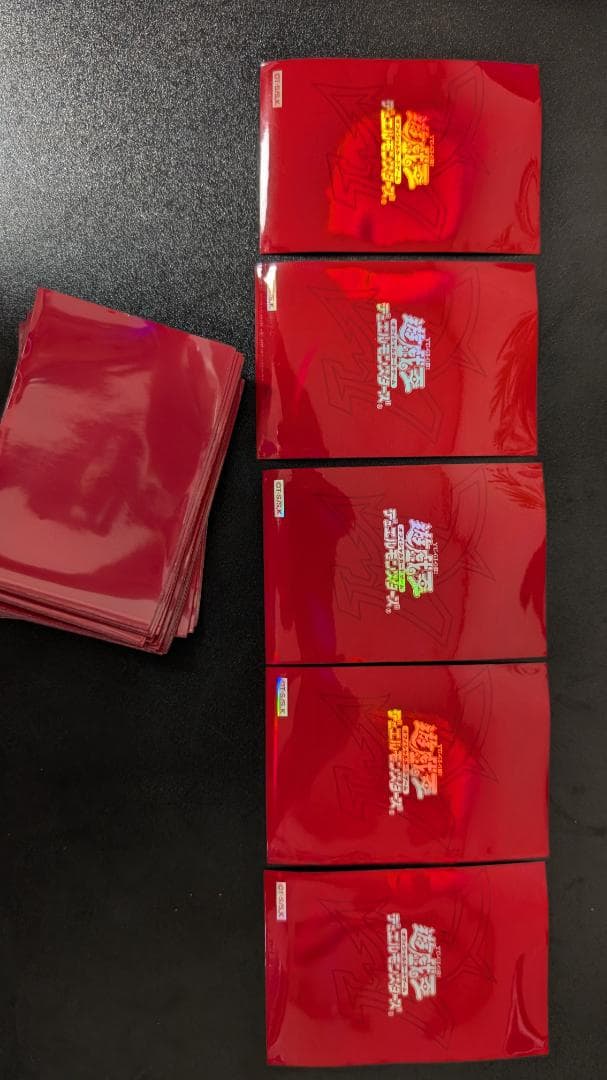 遊戯王 GX オシリスレッド 初期 スリーブ プロテクター 48枚