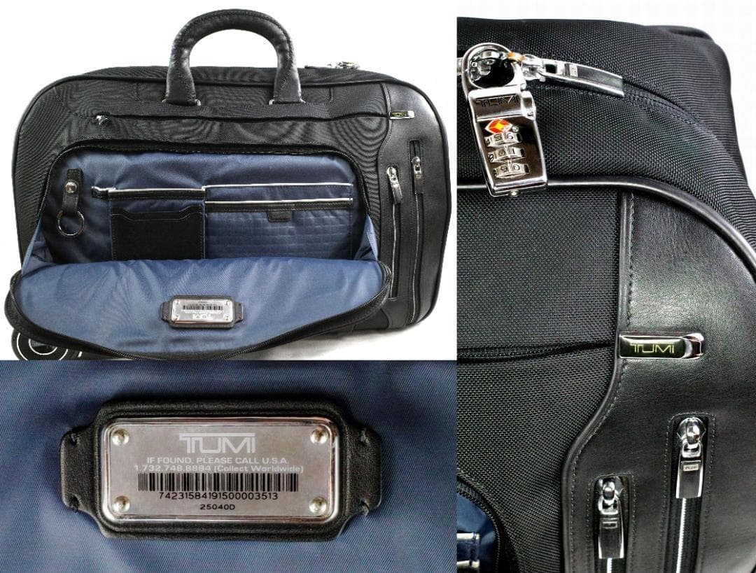 トゥミ 最高級 Arriveスタイル25020『DORVAL』ウィールドダッフル