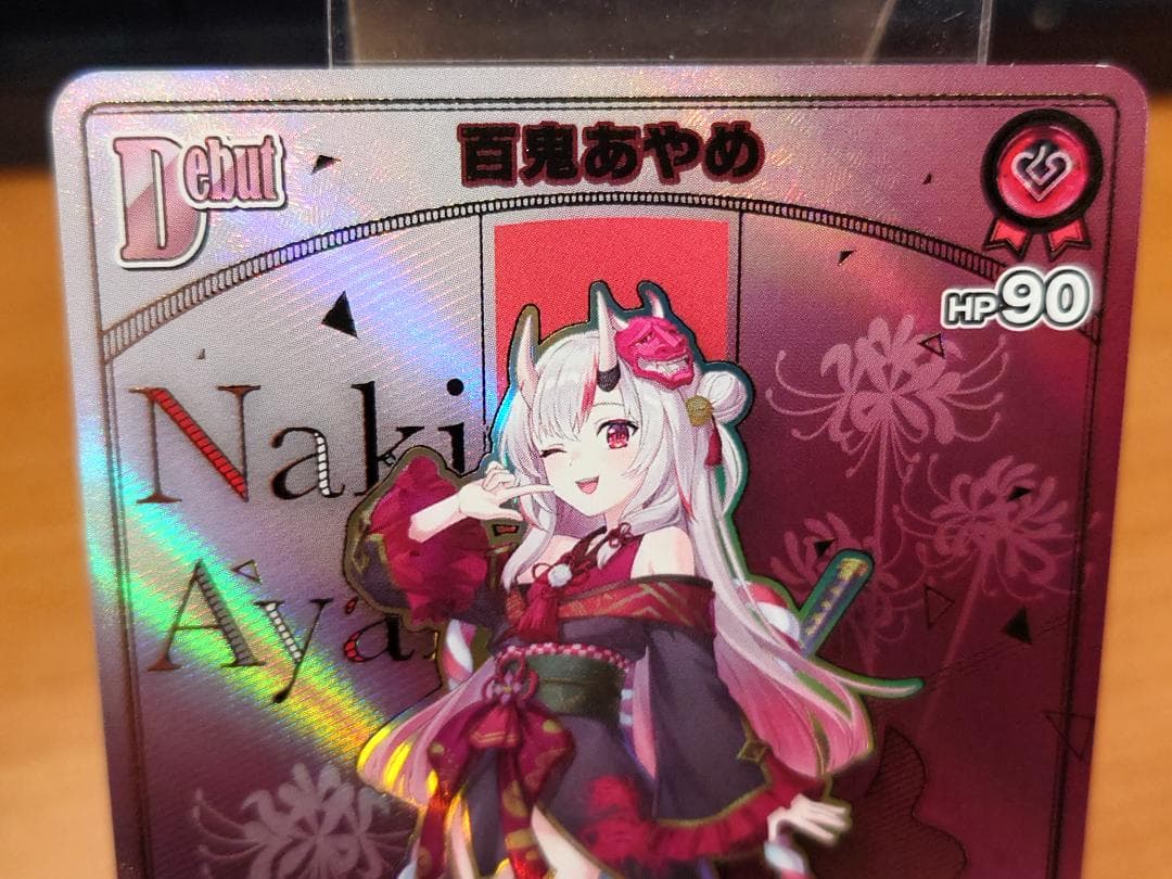 hololive OCG 百鬼あやめ HR hSD02-002