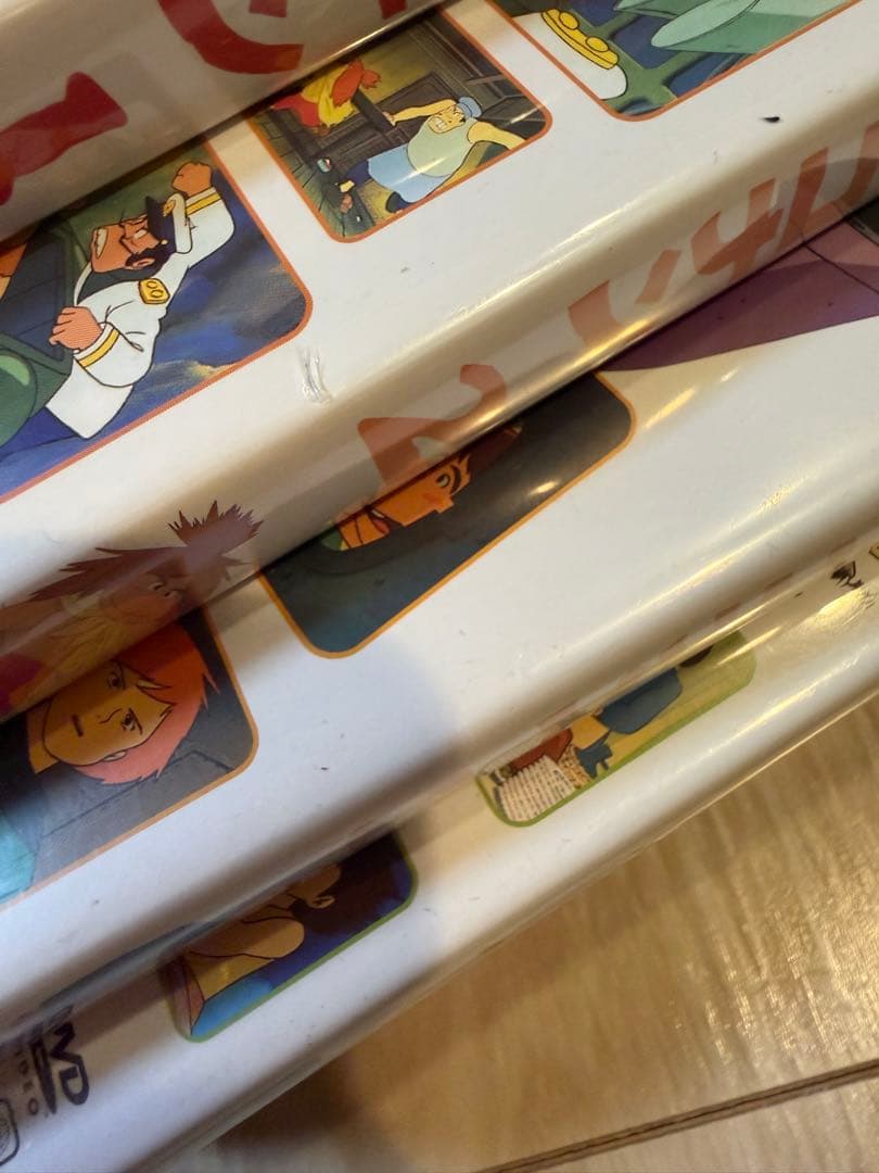 【DVD】未来少年コナン 全巻セット