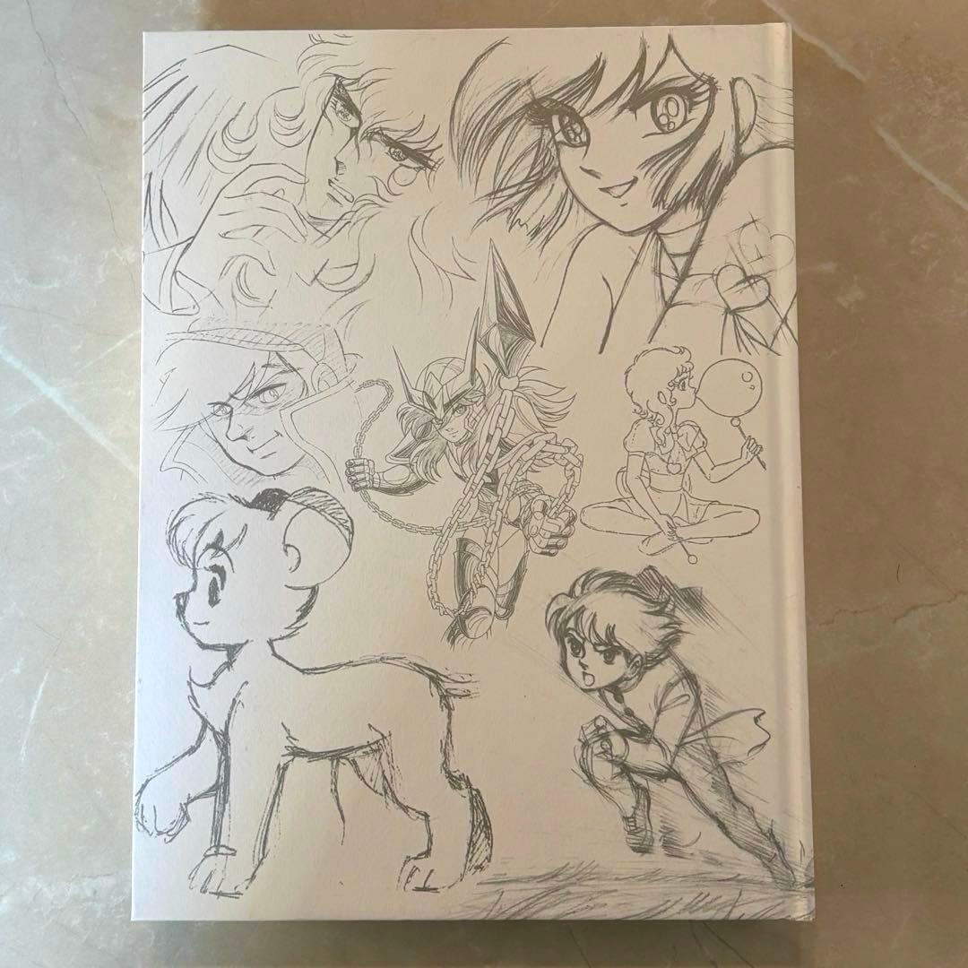 美品 図録 荒木伸吾 荒木伸吾回顧展図録 1939-2011 瞳と魂