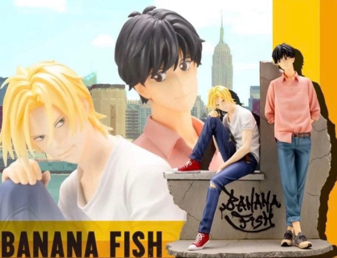 ARTFX J BANANAFISH フィギュア アッシュ＆ 英二