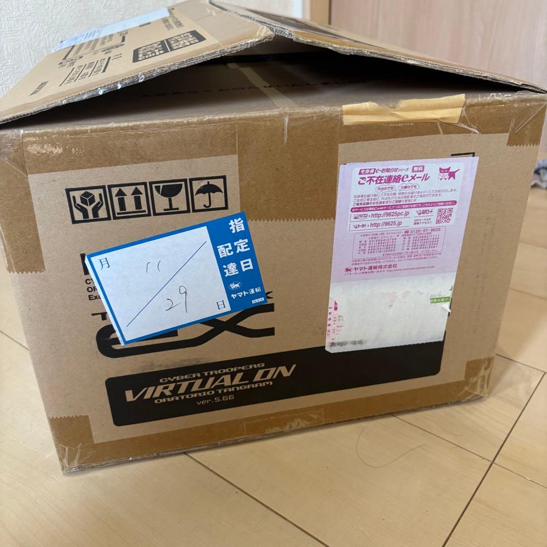 【HORI】バーチャロン ツインスティック EX HX3-50