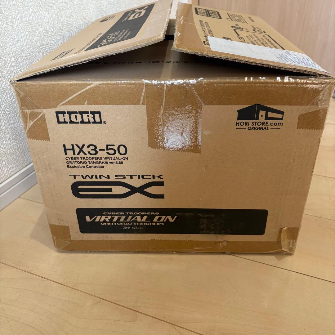 【HORI】バーチャロン ツインスティック EX HX3-50