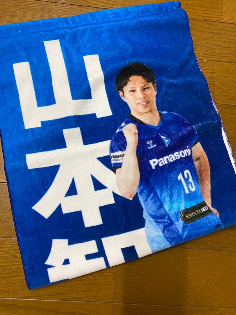 山本智大選手 グッズセット