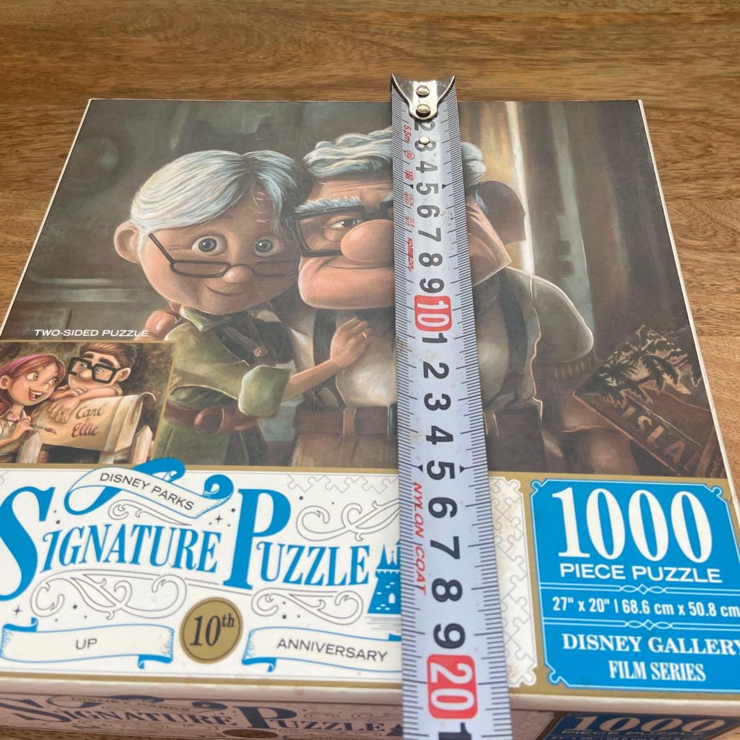 【安心メルカリ便】アメリカディズニー購入　カールじいさん　1000ピース