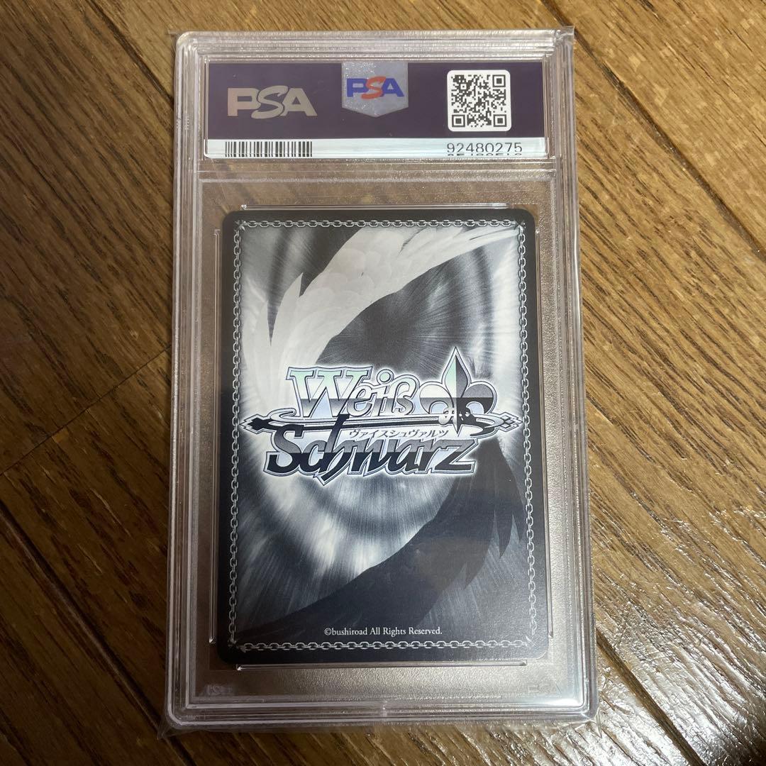 チェンソーマン　ヴァイス　デンジ　psa ヴァイスシュバルツ　レゼ