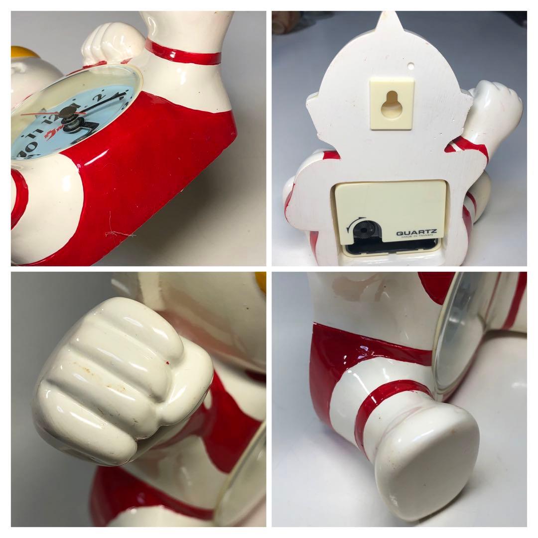 円谷プロ ウルトラマン レリーフタイプ 壁掛時計