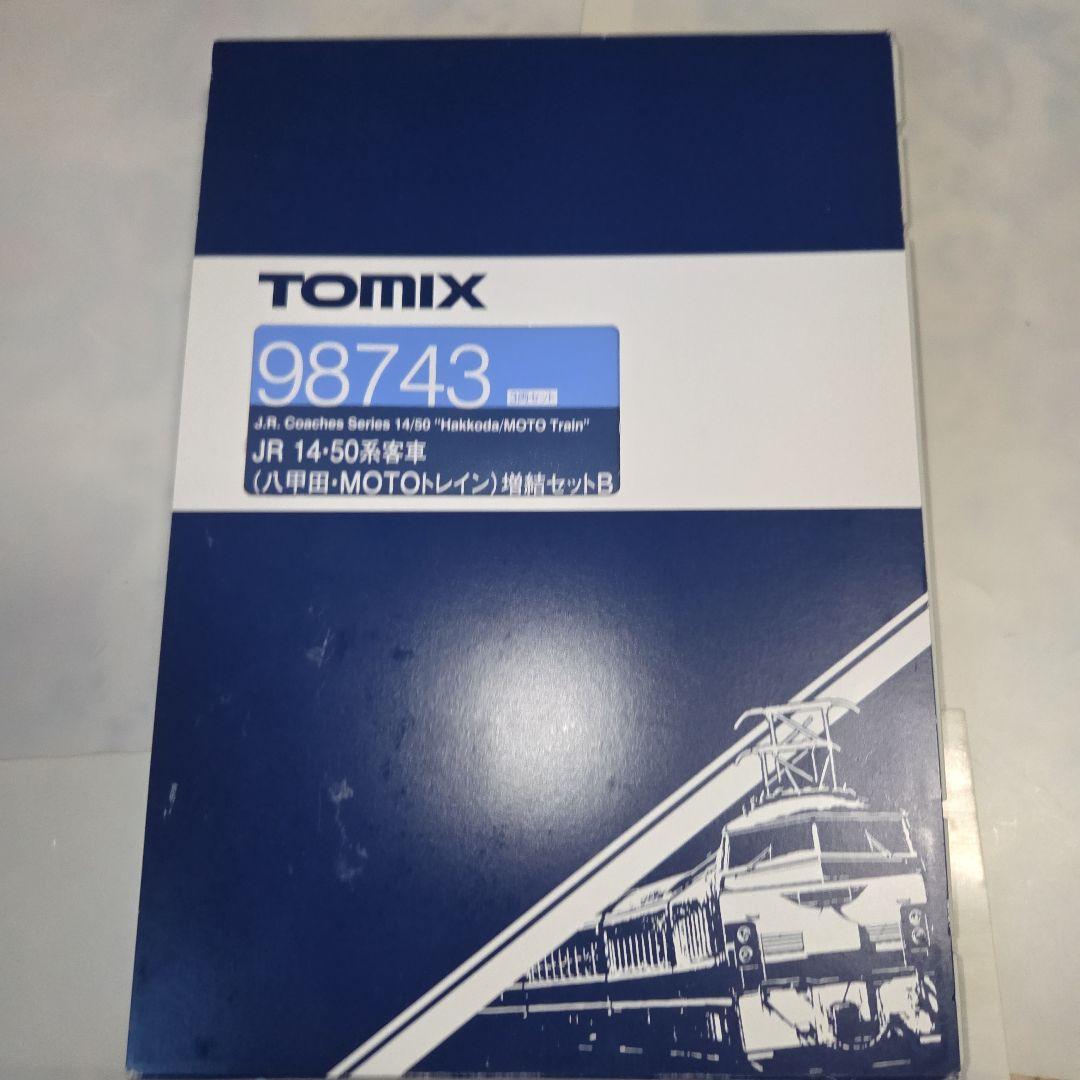 TOMIX JR 14·50系客車（八甲田·MOTOトレイン）増結セットB