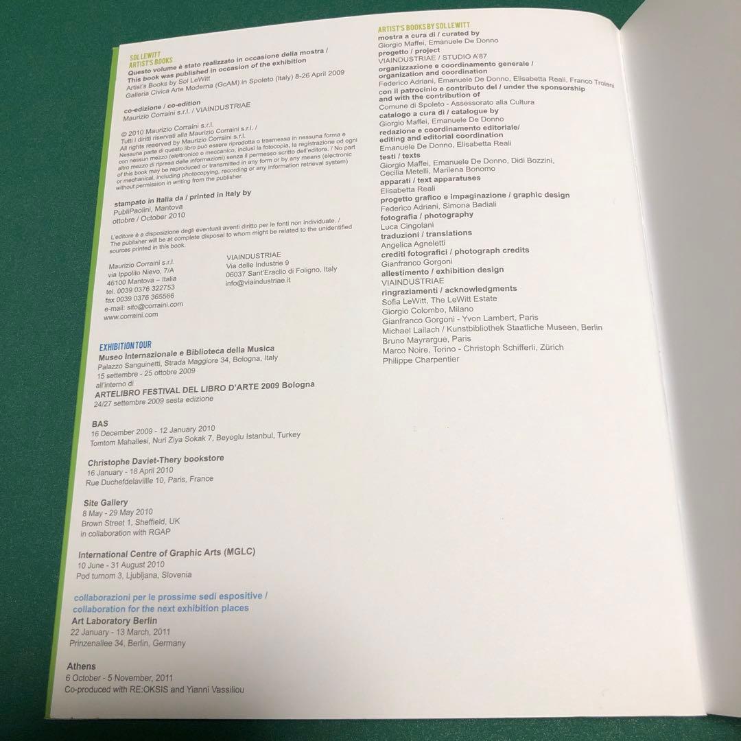 アート・デザイン・音楽 SOL LEWITT ARTIST'S BOOKS