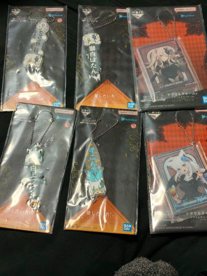 サ*読様 ホロライブ一番くじ　フィギュア 角巻わため　2個　その他下位賞複数