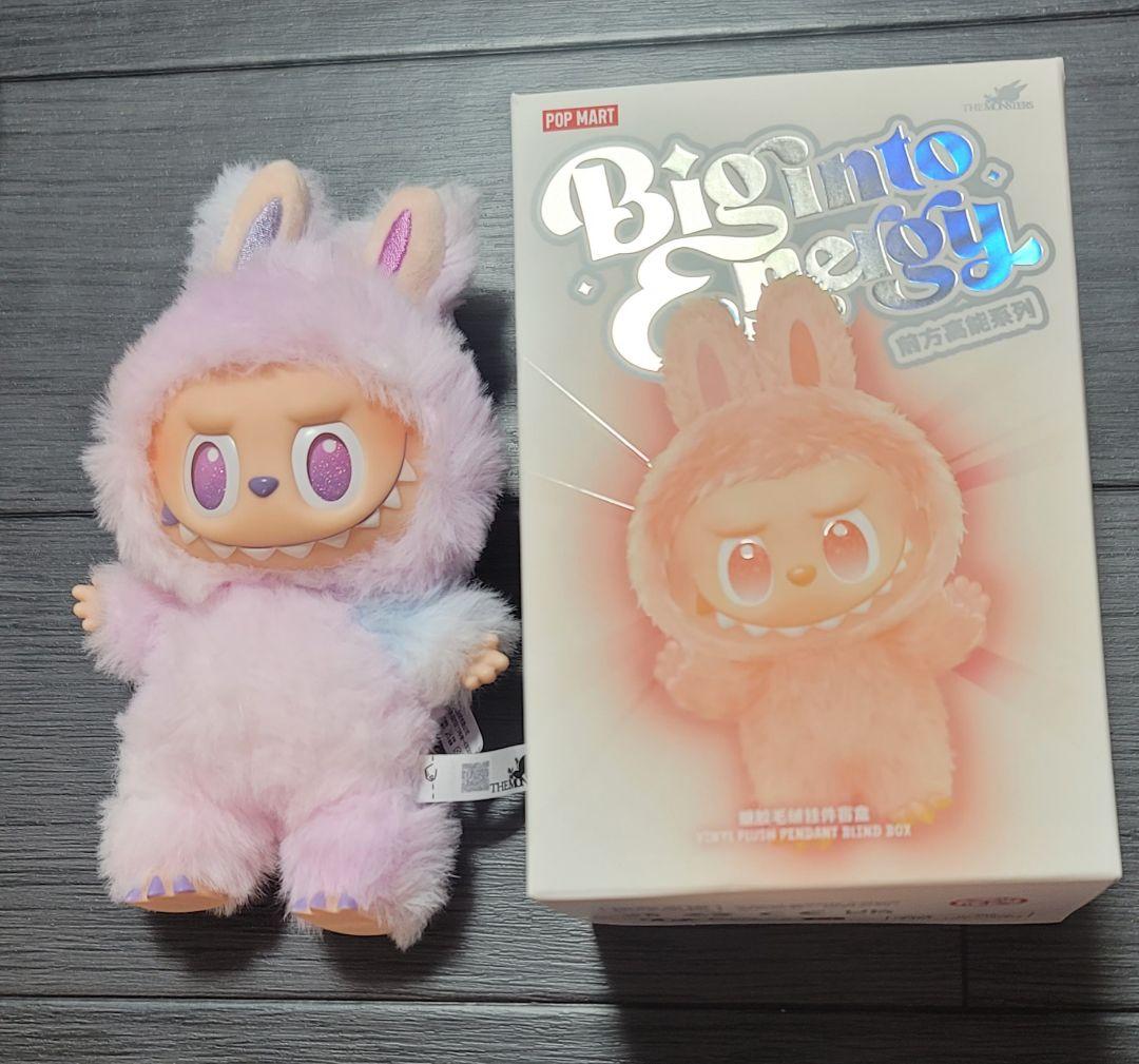 ちゃあか★　Big into Energy &スカルパンダ