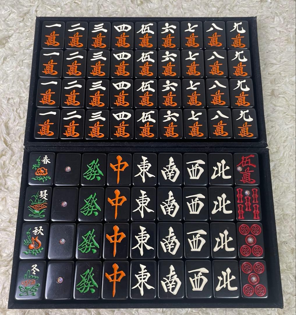 高級重量麻雀牌「般若」オールブラック　ダイヤ牌