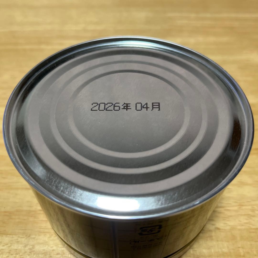 山政小山園　小倉山　150g 缶　MATCHA