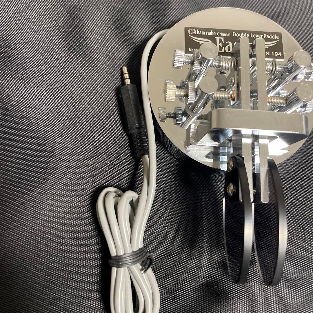 エレキー ダブルレバー パドル　Eagle