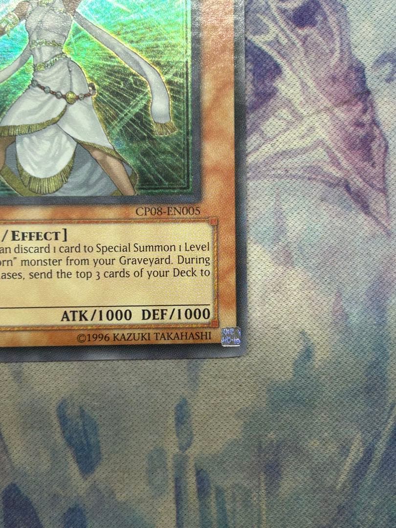 ライトロード・サモナー ルミナス　英語版　スーパー　2枚 CP08-EN005