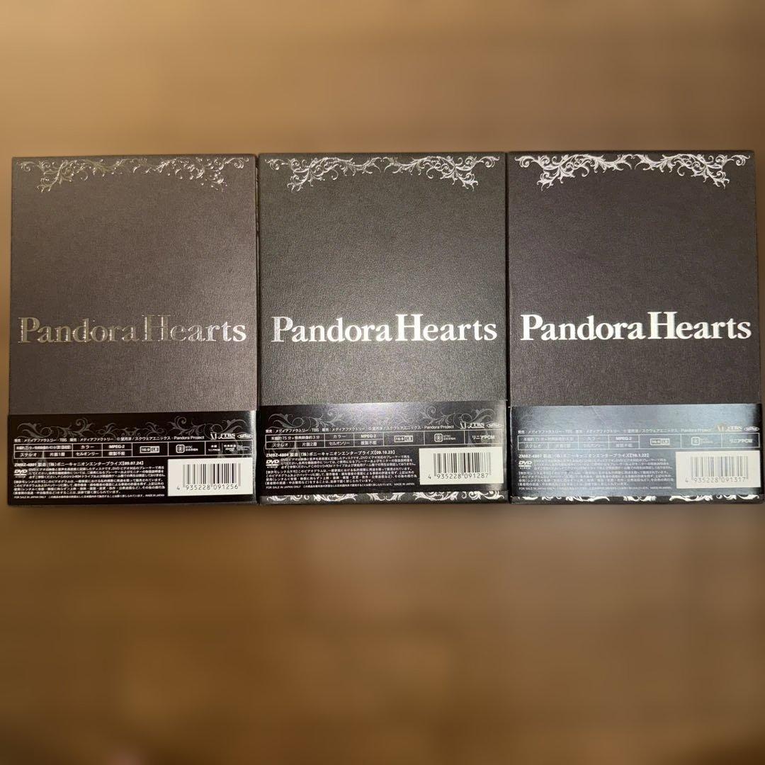 m*a様 PandoraHearts DVD Retrace:Ⅰ-IX 1-9