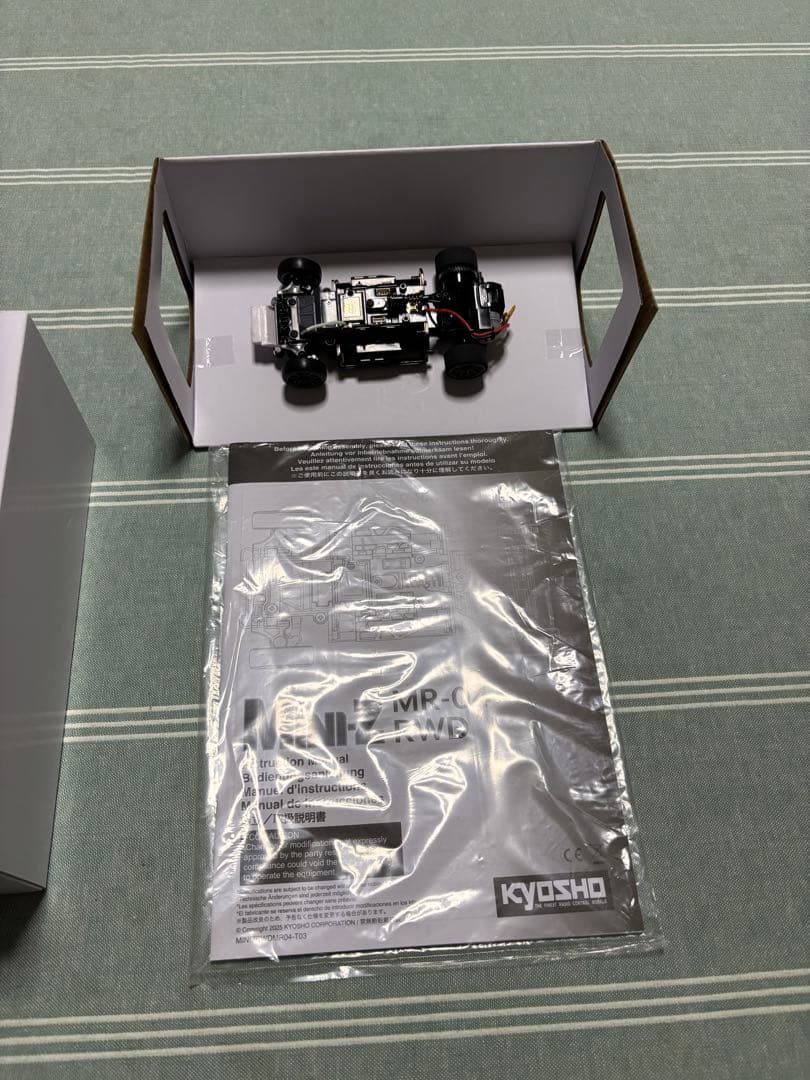 Kyosho Mini-Z MR-04 RWD ラジコンカー