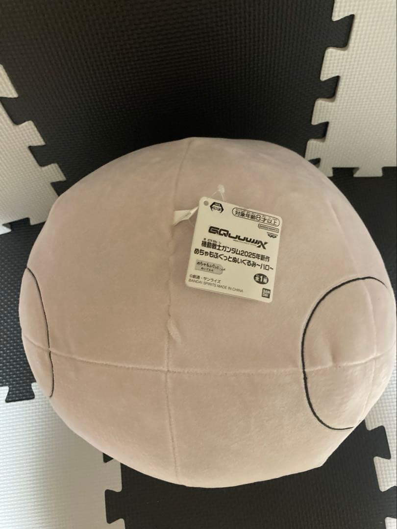 【新品未使用】namco限定めちゃでかハロぬいぐるみ&ジークアクスハロぬいぐるみ