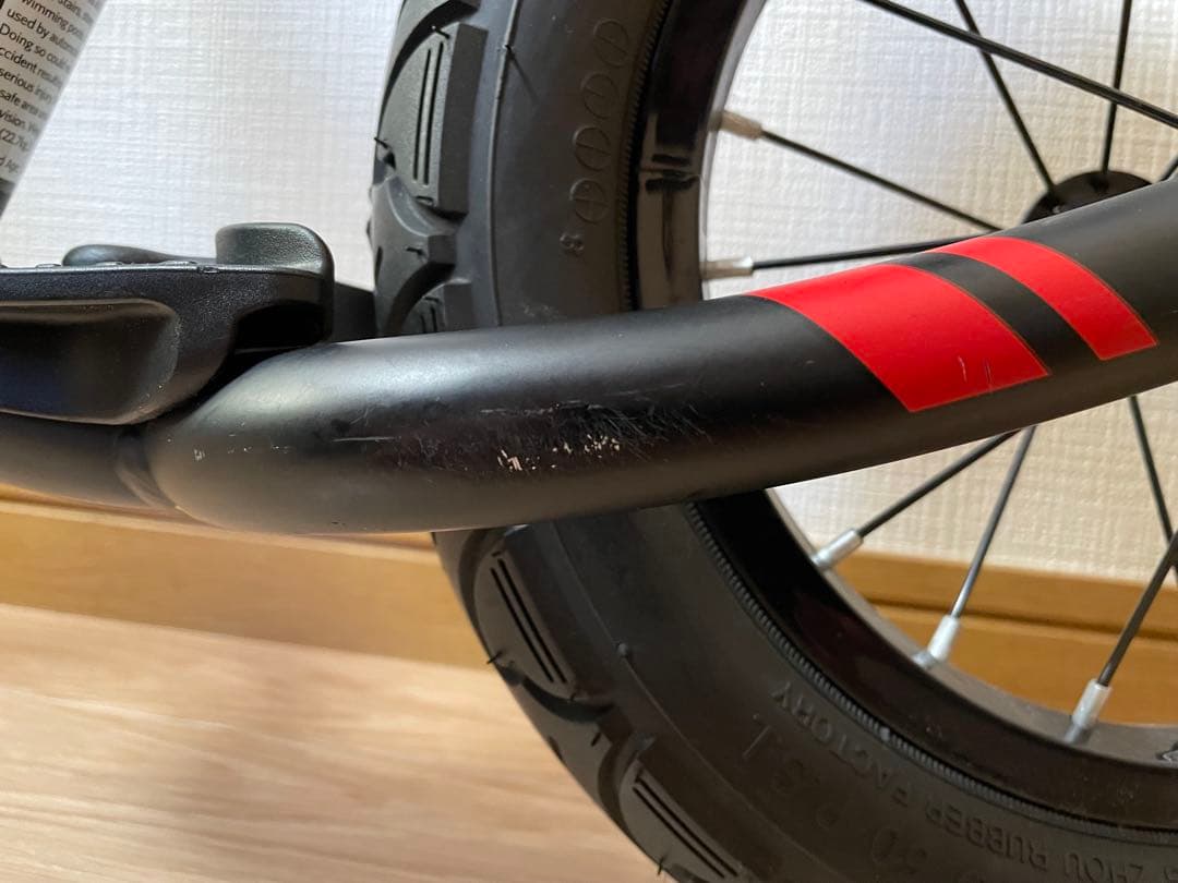 TREK Kickster (トレック キックスター)