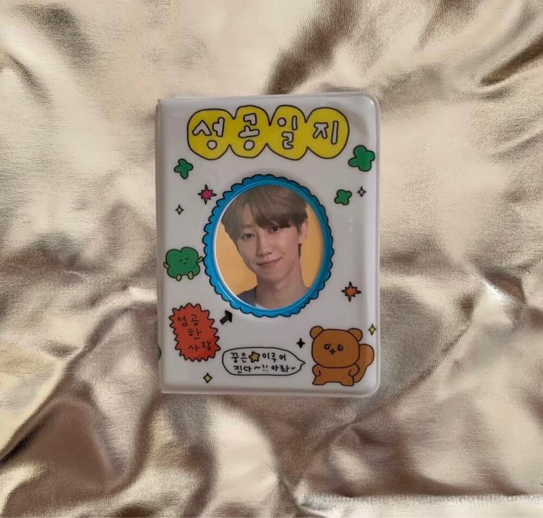 【新品未開封】トレカファイル 韓国デザイン 637 白