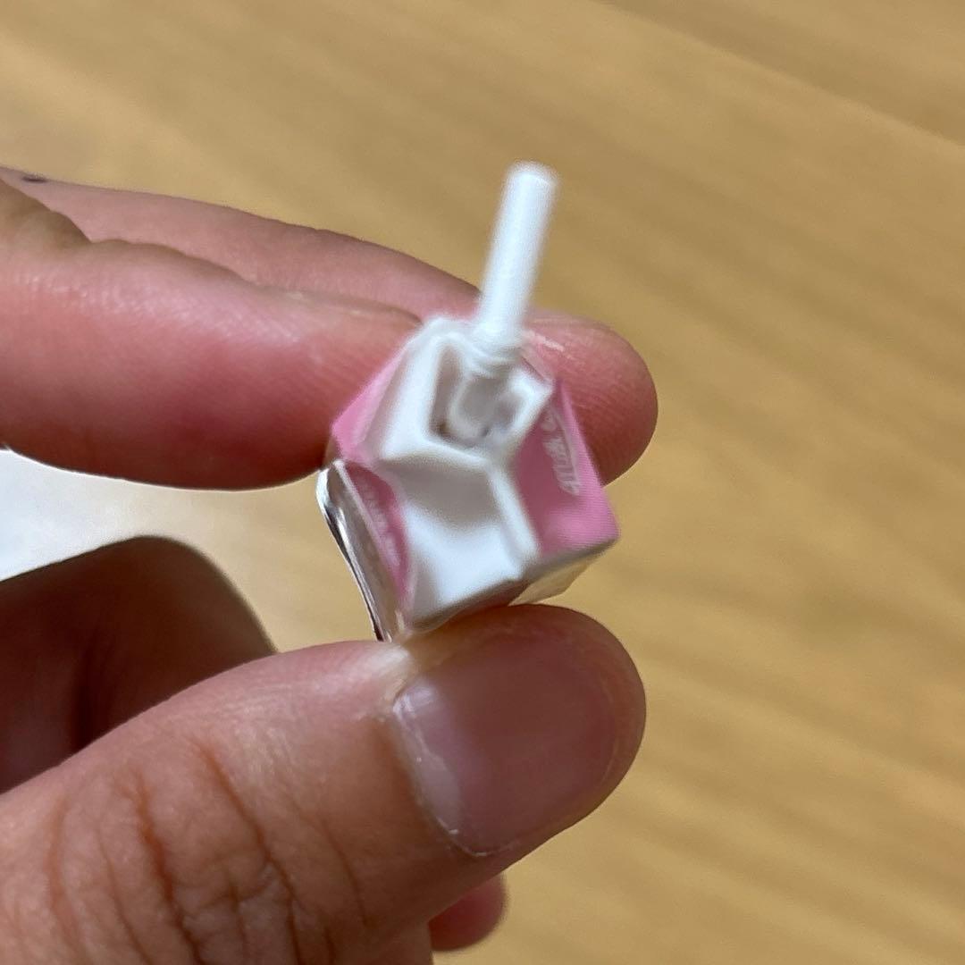 リーメント　コンビニ