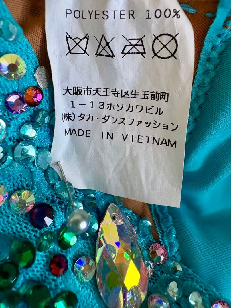 期間限定大幅セール❣️社交ダンスドレス　　タカダンス　ブルー　Ｍ