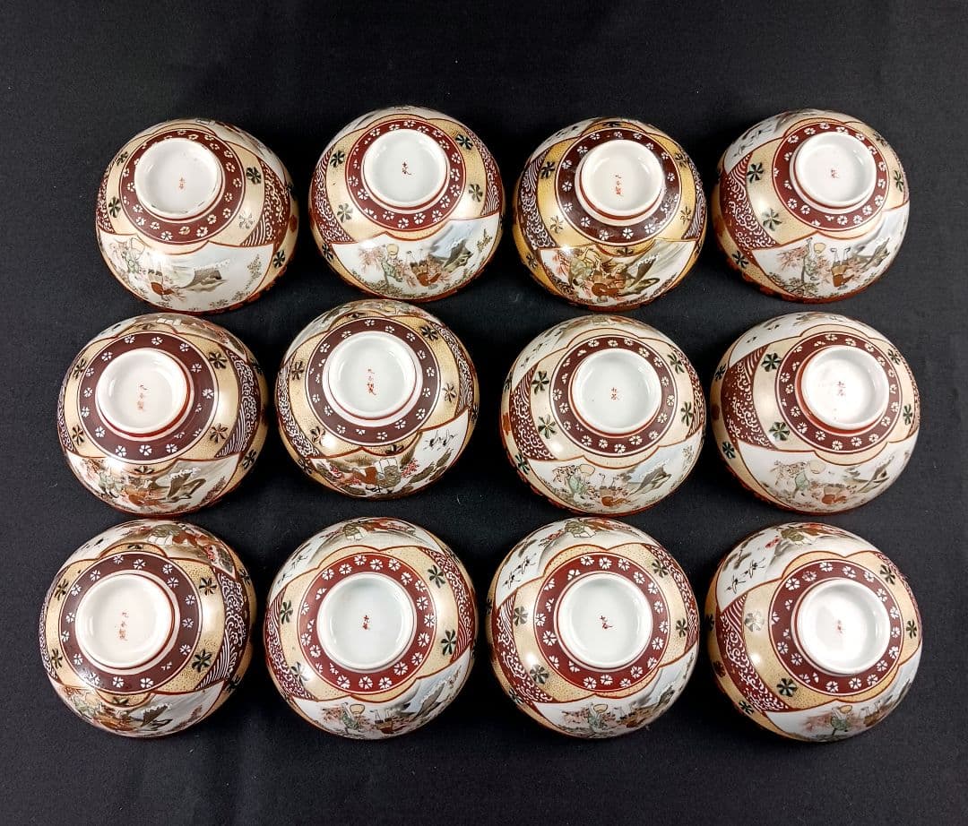 Y2907 九谷焼 金襴手 極上蓋茶碗 13客 共箱付き