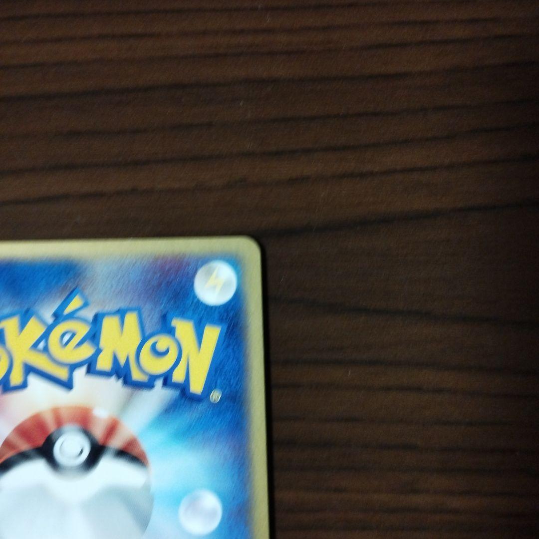 デオキシスex 構築済みスターター デオキシスデッキ 006/015