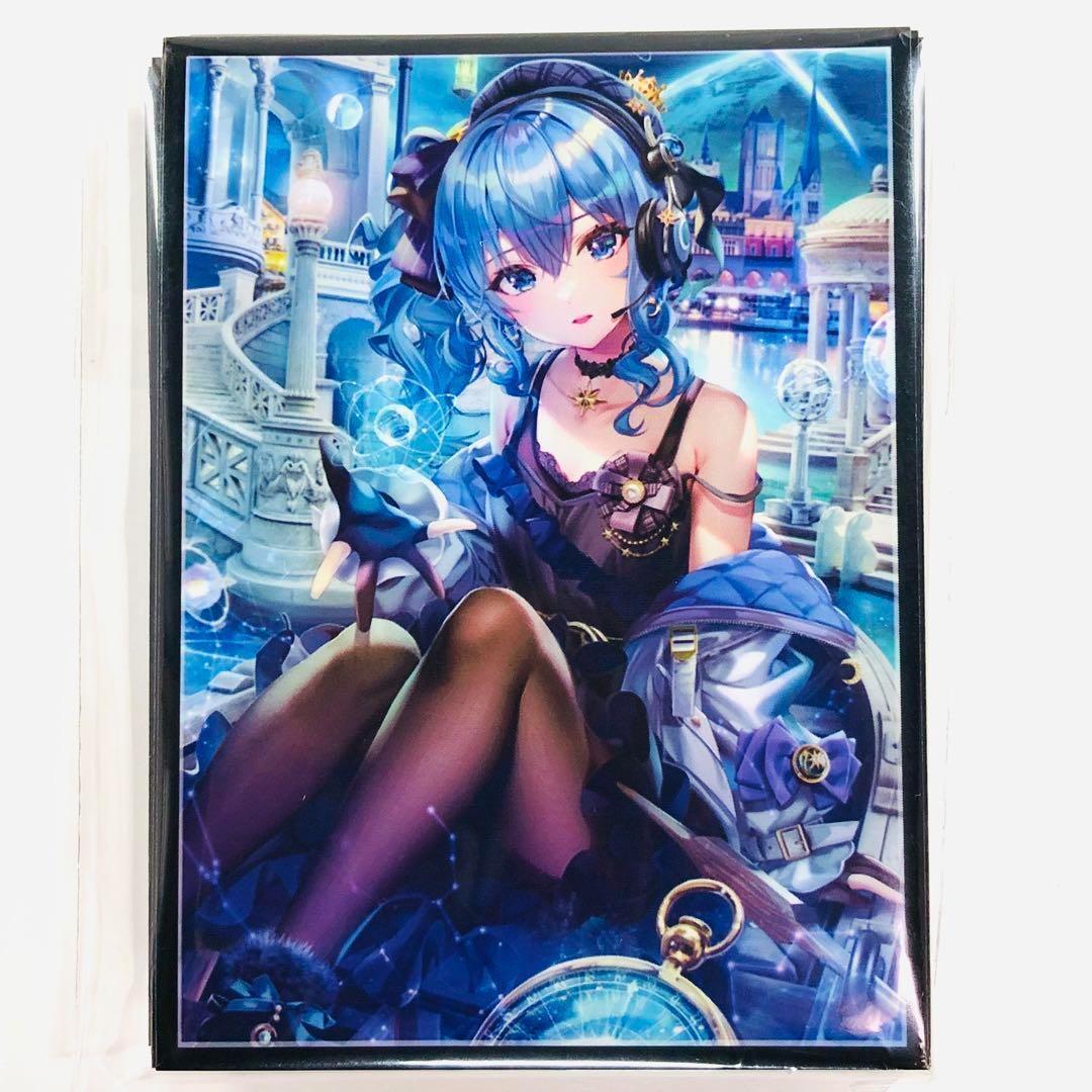 ホロライブ 星街すいせい スリーブ プレイマット ミッドナイトブルー