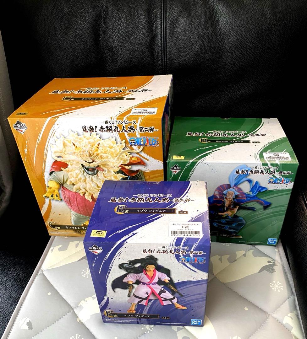 ワンピース　一番くじ　第二弾/見参! 赤鞘九人男　3体フィギュアセット