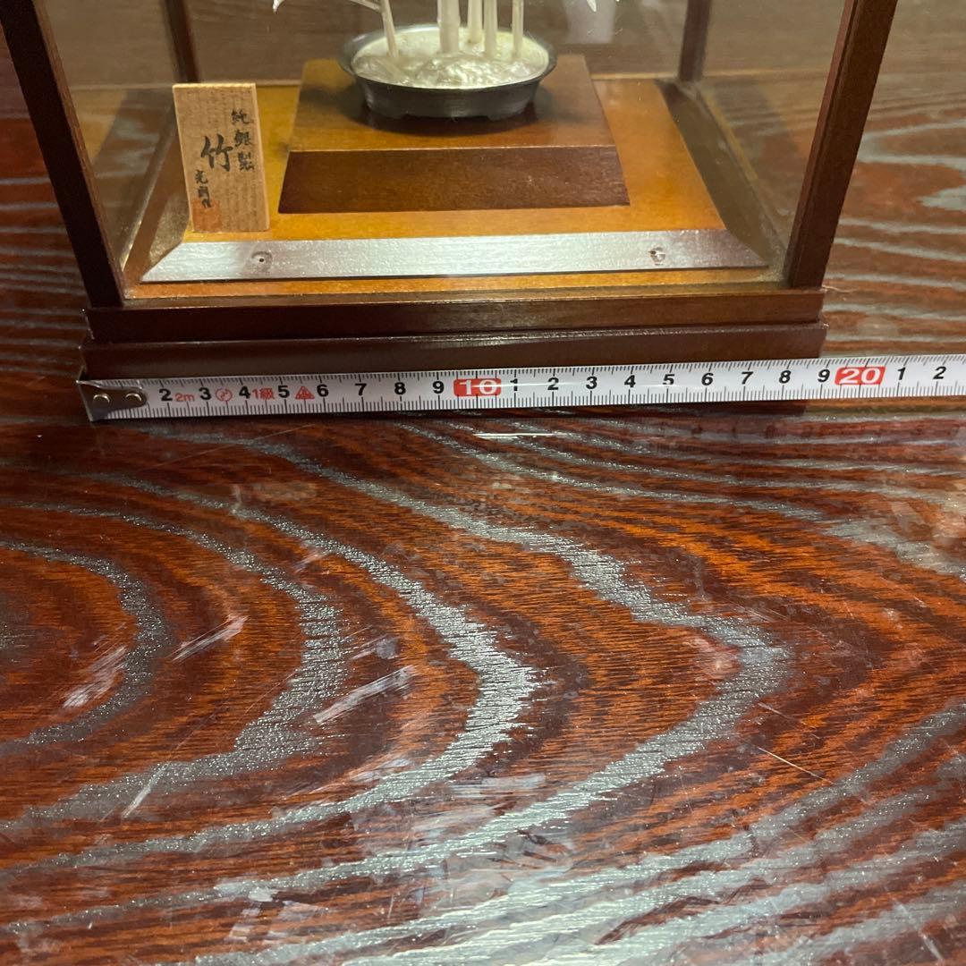 純銀製竹ミニチュア ガラスケース付き