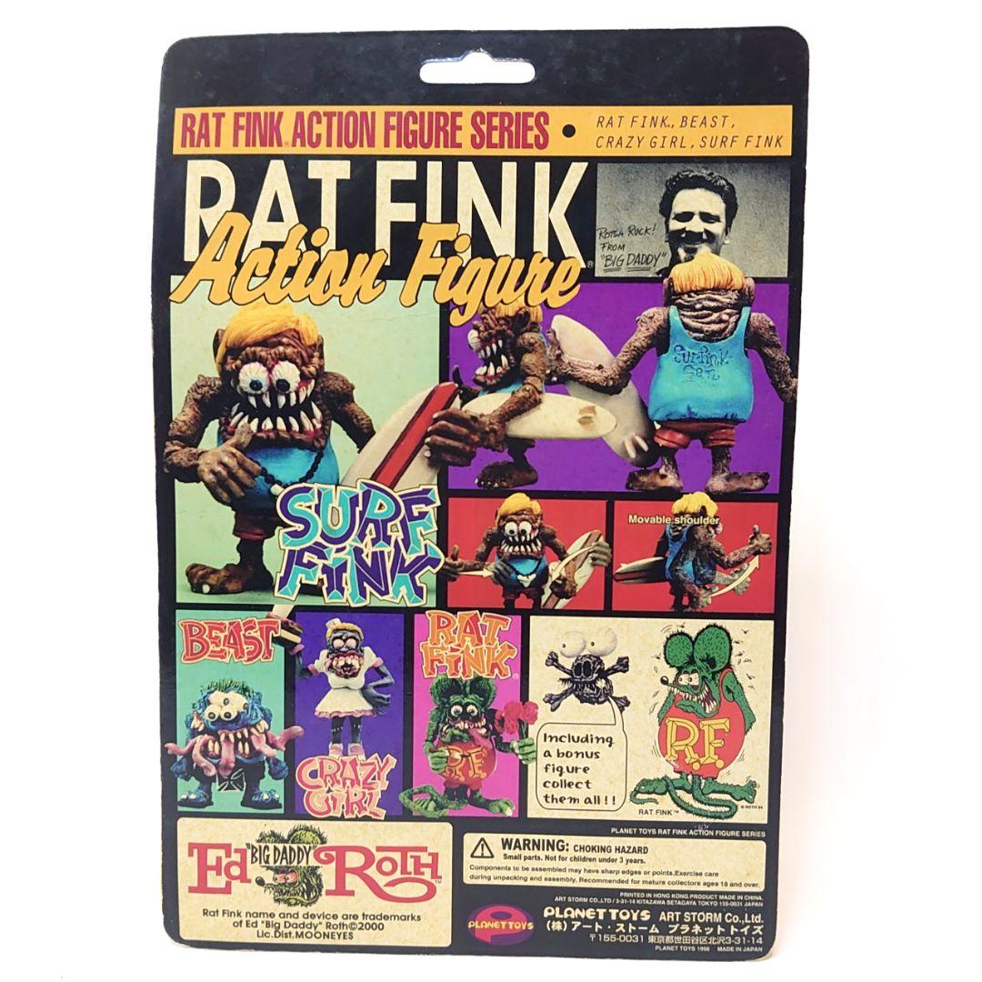 【激レア】ラットフィンク アクションフィギュアシリーズ 7点セット