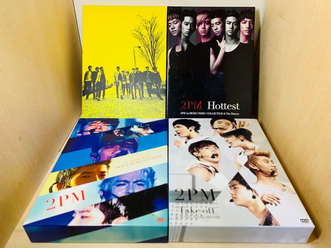2PM DVD まとめ売り セット 初回限定版