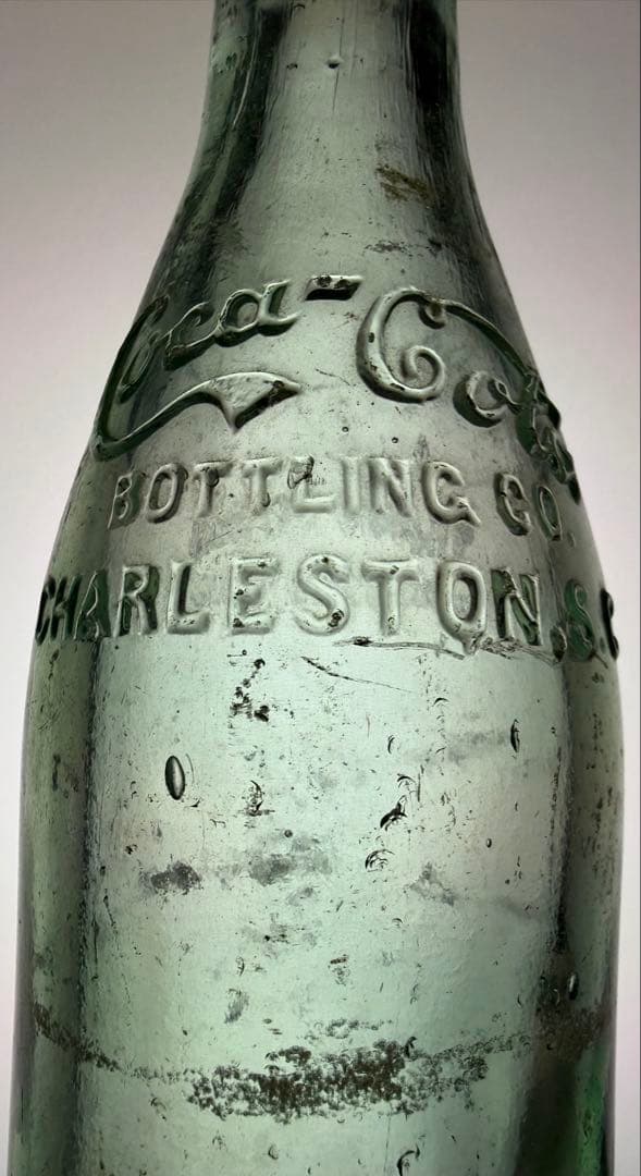 D1 レア 1904-5年製 コカコーラ ボトル Charlston,S.C 瓶