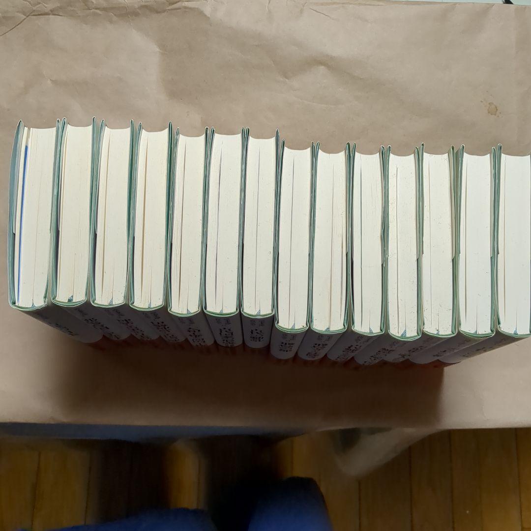 絶版　直木孝次郎 古代を語る 全14巻