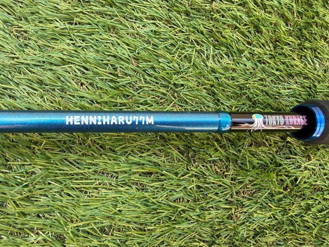 あっちゃん BlueBlue ヘンニハル77M 美品、保証書なし