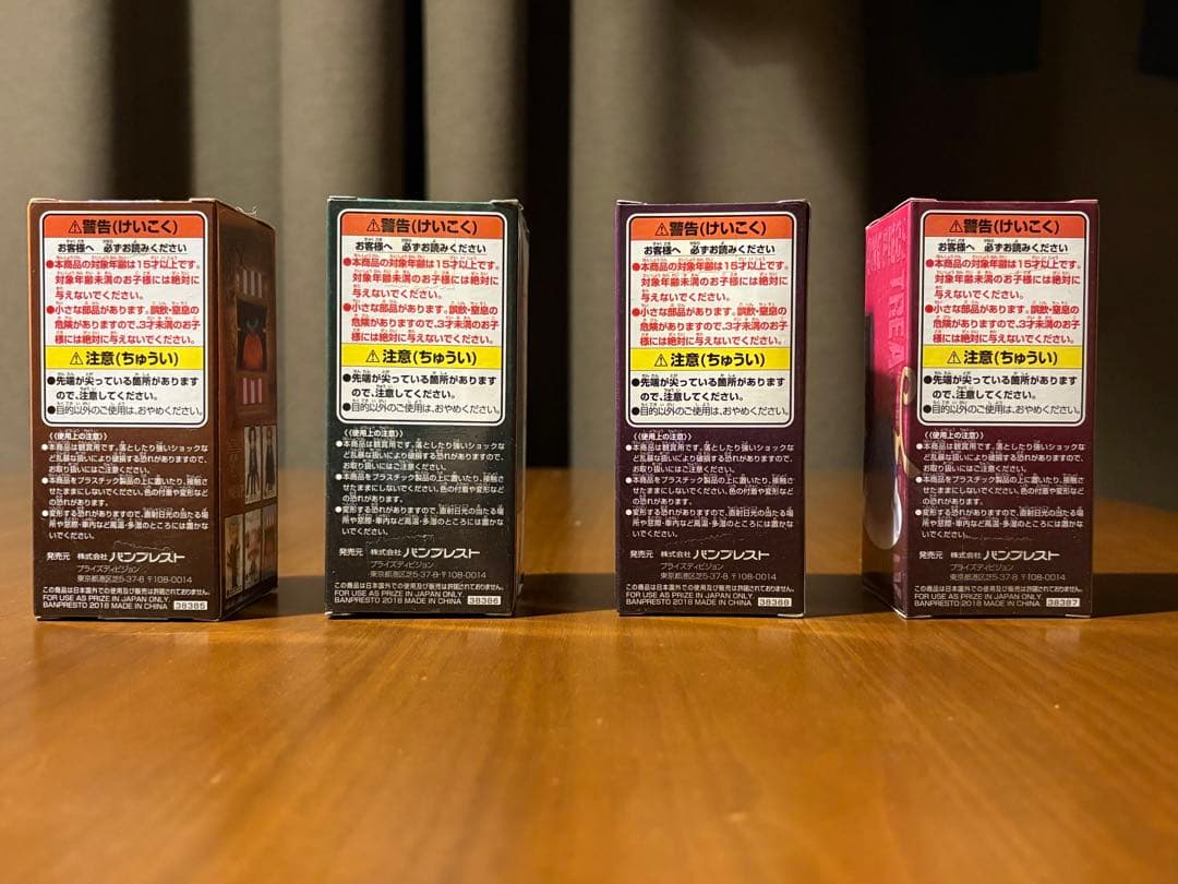 【最終価格】フルセット 悪魔の実 トレジャーラリーコレクタブル フィギュア