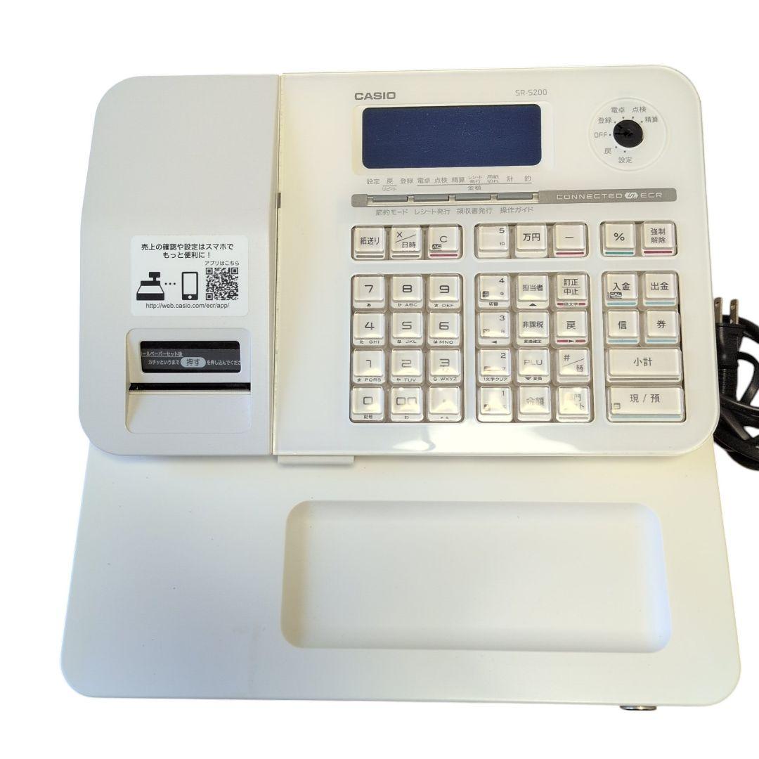 【美品 送料無料】カシオ 電子レジスター SR-S200 動作確認済　レジ