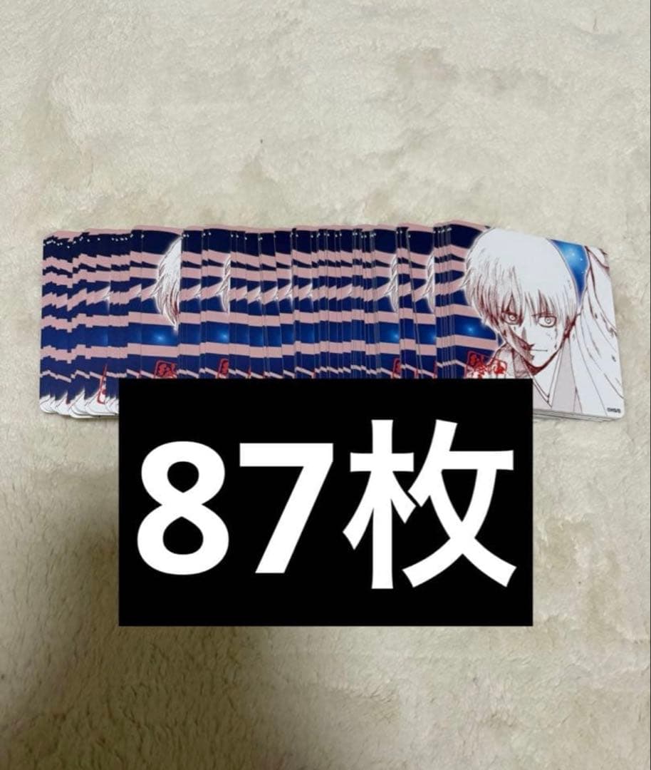 沖田総悟 ボードゲーム ボドゲ ① ②