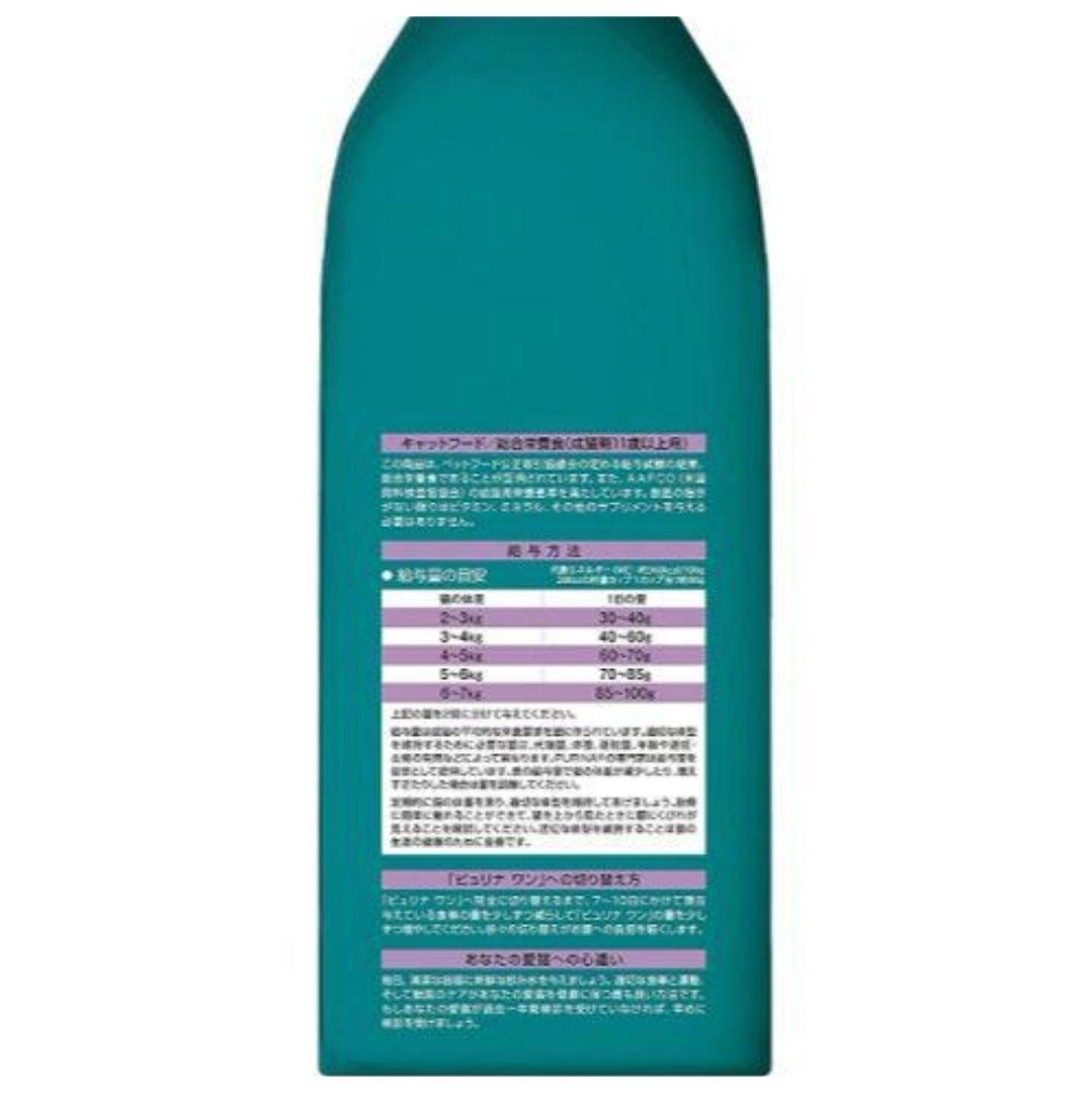 ピュリナワン 優しく腎臓の健康サポート　 11歳以上　チキン2.2kg×6袋