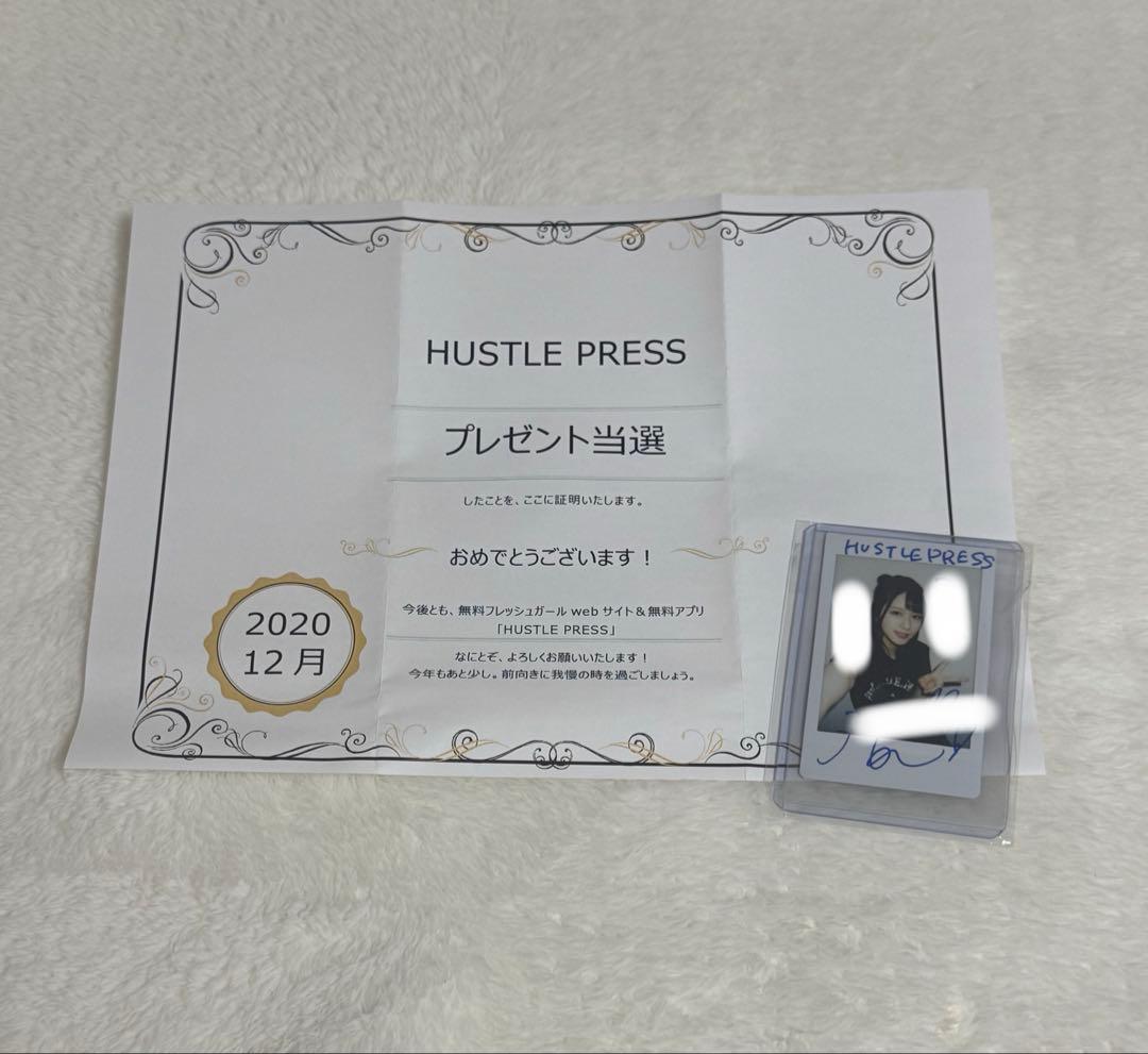 イコラブ　佐々木舞香　チェキ