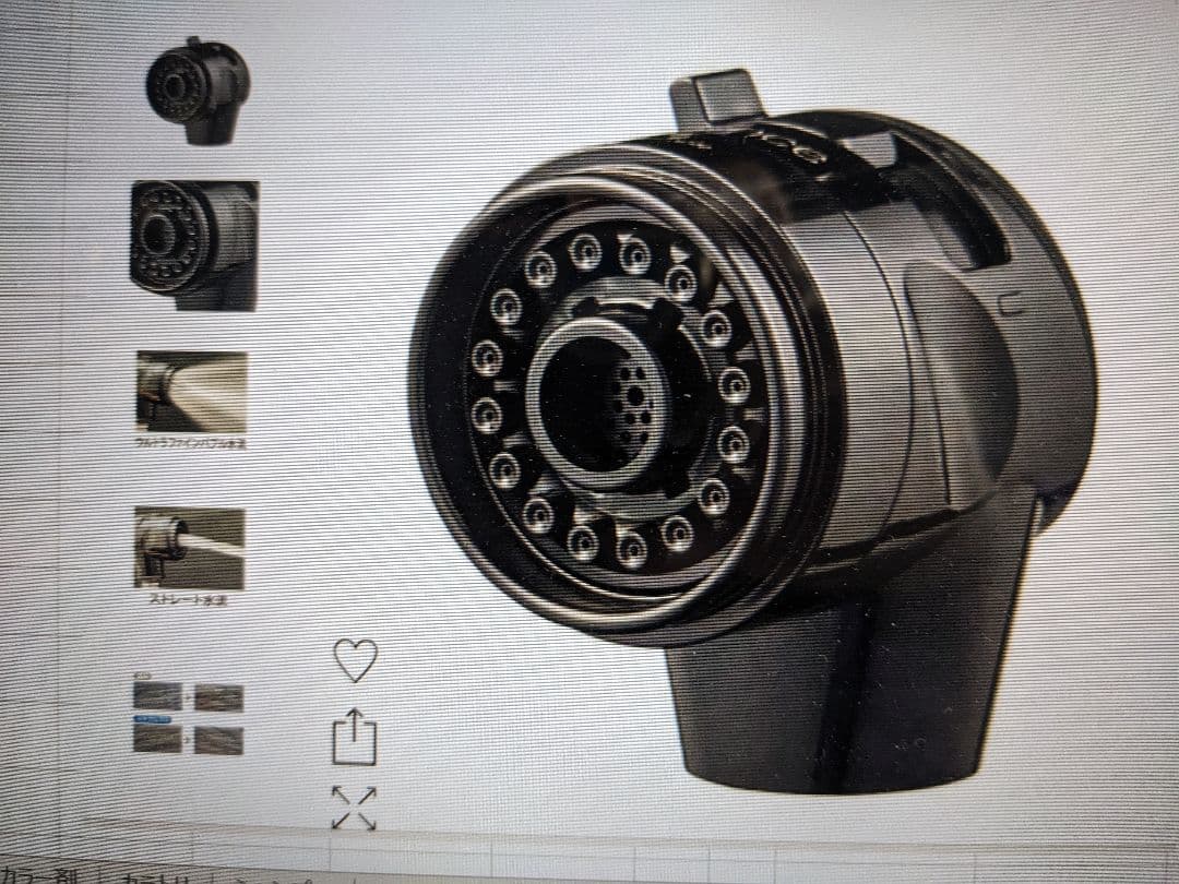 美容サロン向け　ミラブル　プロα　[シャワーヘッド]