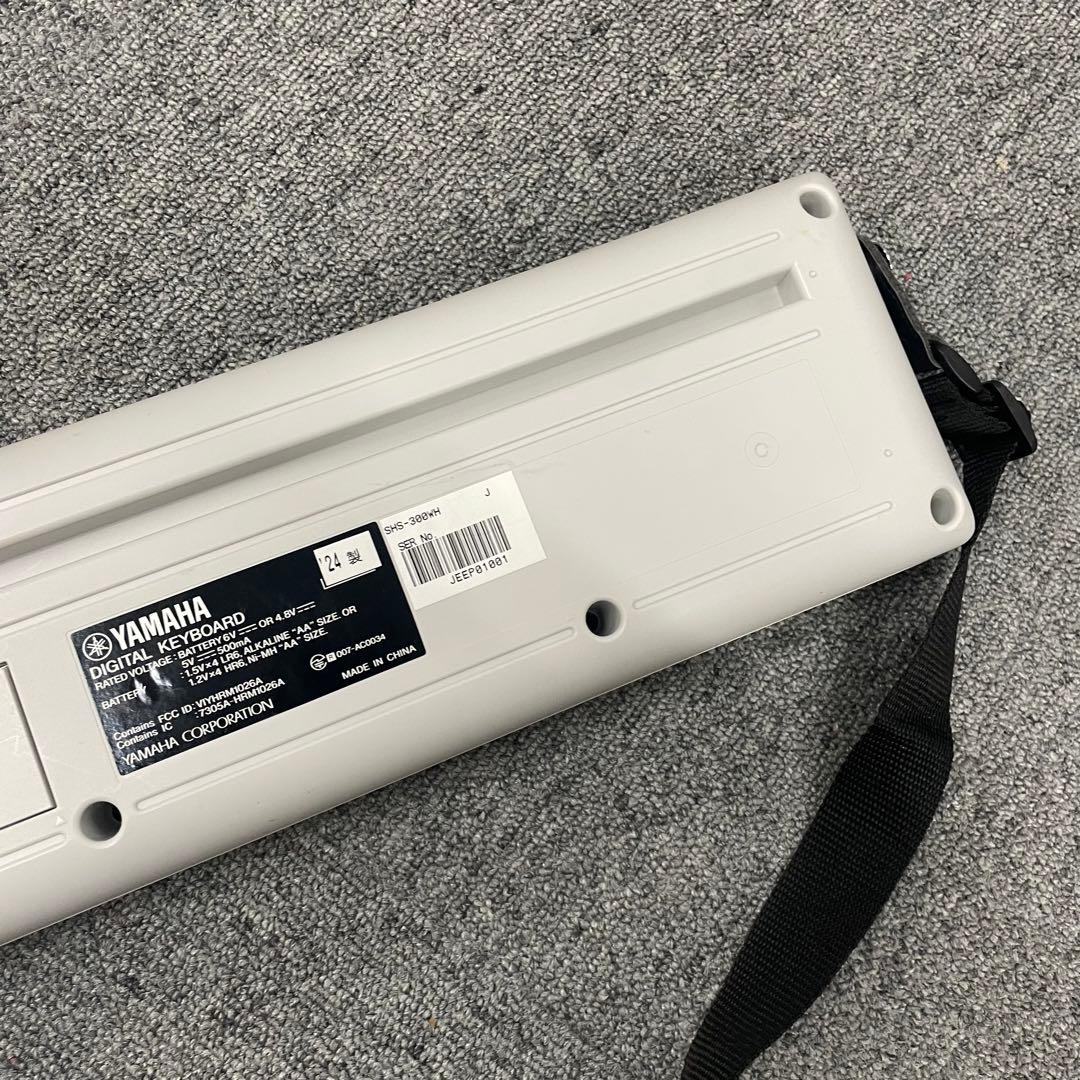 動作品 YAMAHA SHS-300WH Sonogenic キーボード