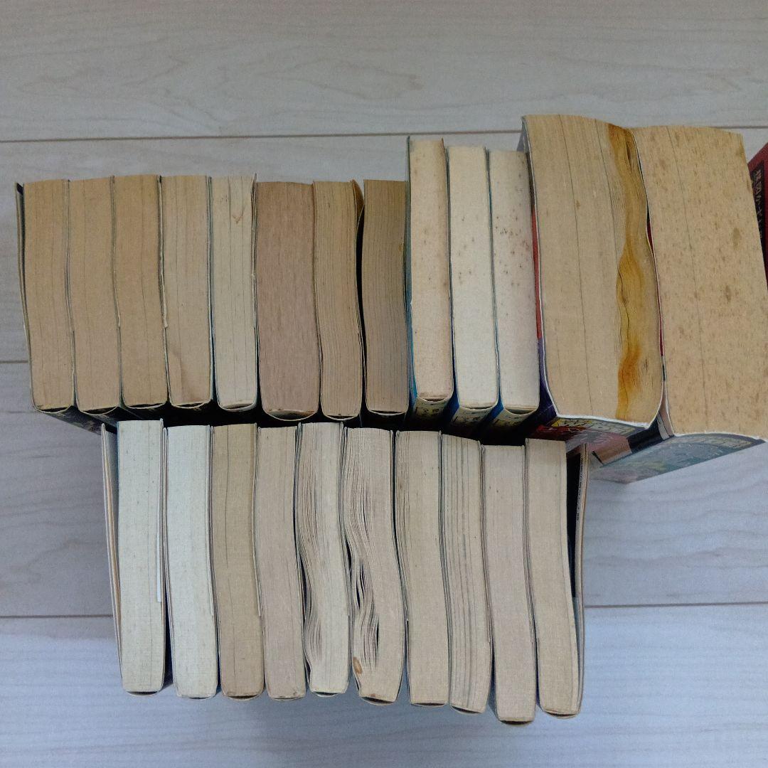 楳図かずお　こわい本他まとめ売り23冊