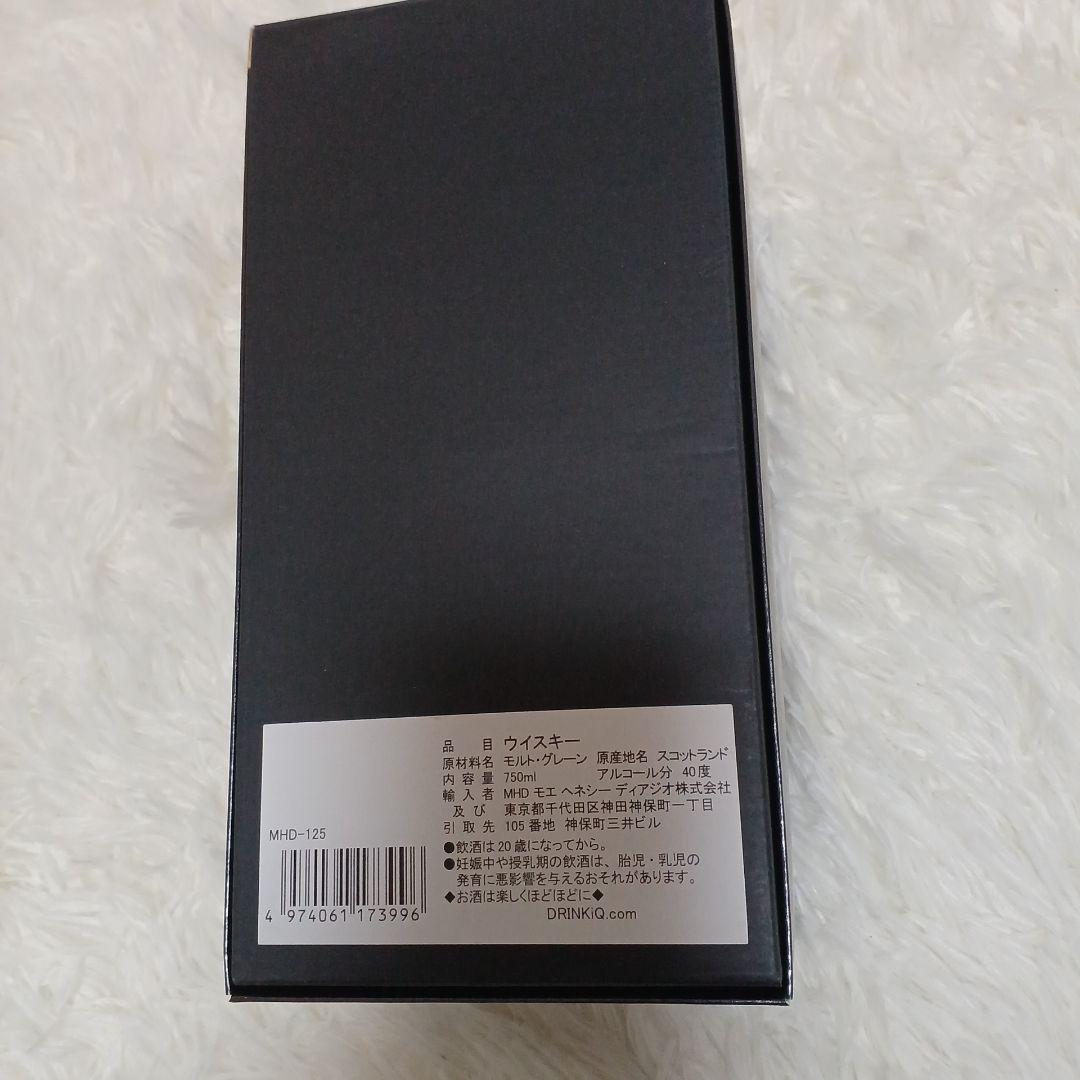 Grand Old Parr 18年 750ml 40% ウイスキー未開封