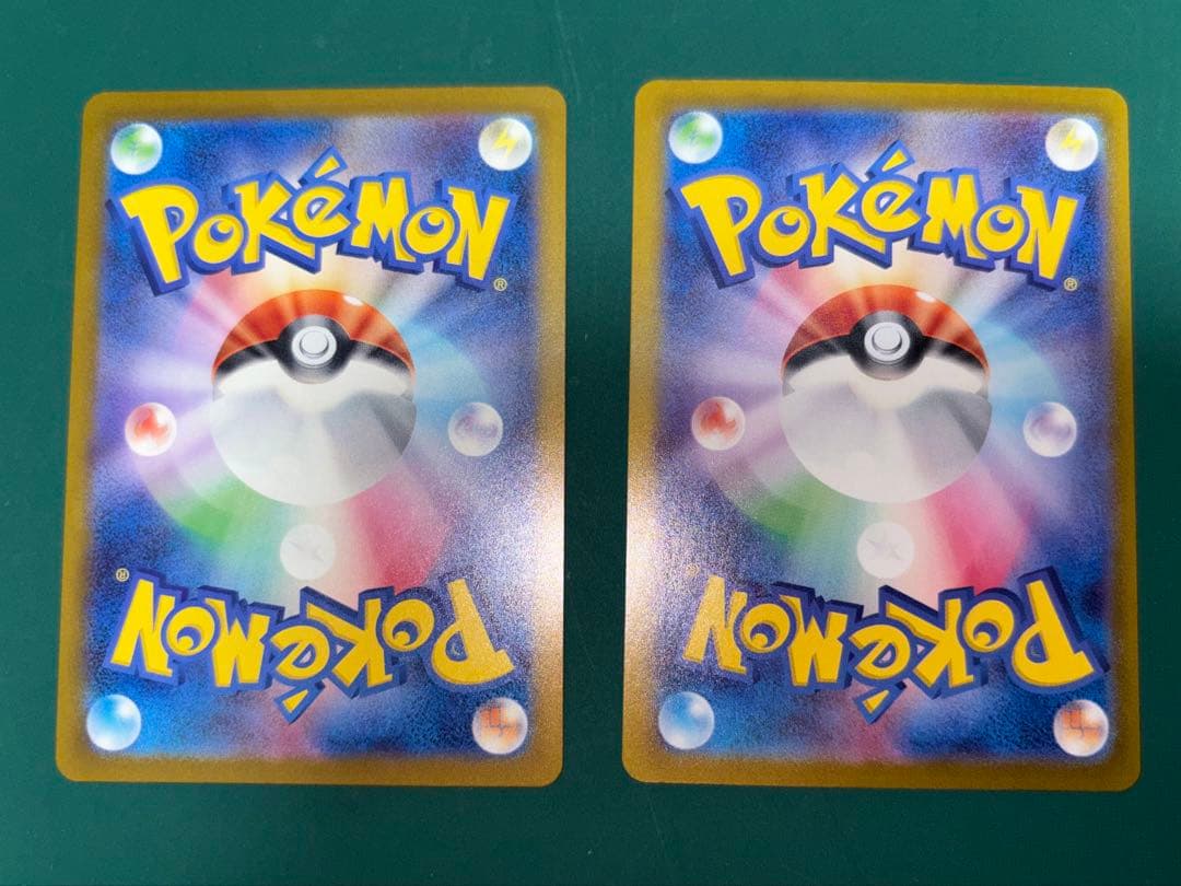 ポケカ　サポートSAR.SR まとめ売り