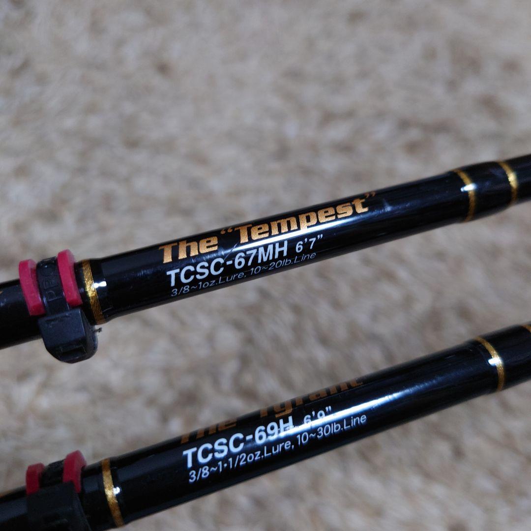 エバーグリーン　タクティクス