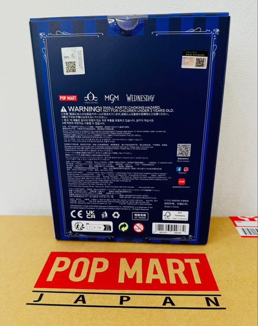 SKULLPANDA Wednesday ネヴァーモア Lazy Panda