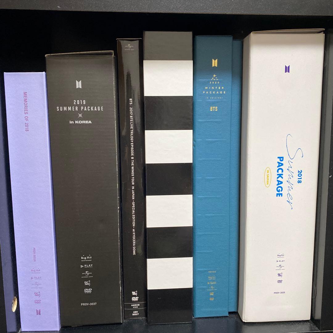 BTSアルバムセット